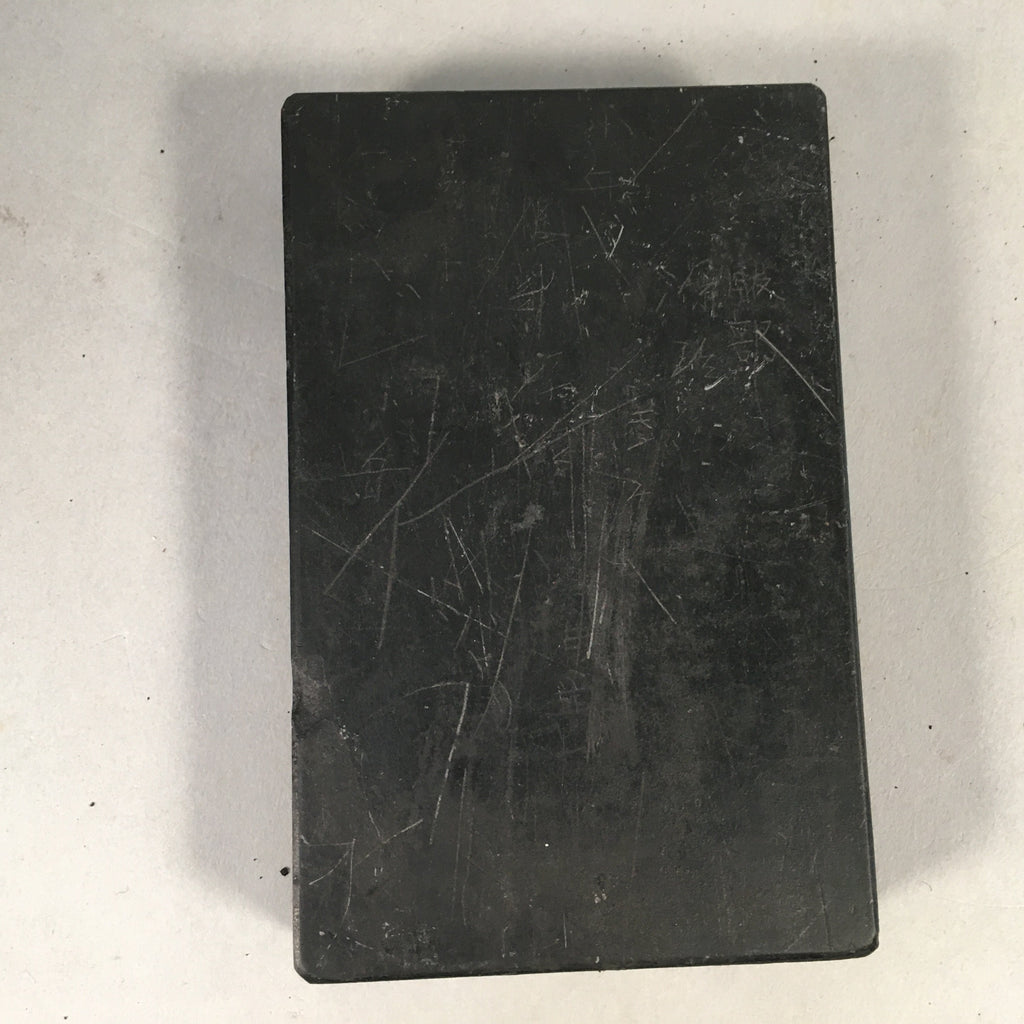 Japanese Inkstone Vtg Suzuri Sumi Grinder Calligraphy Shodo Shuji Tool SZ49