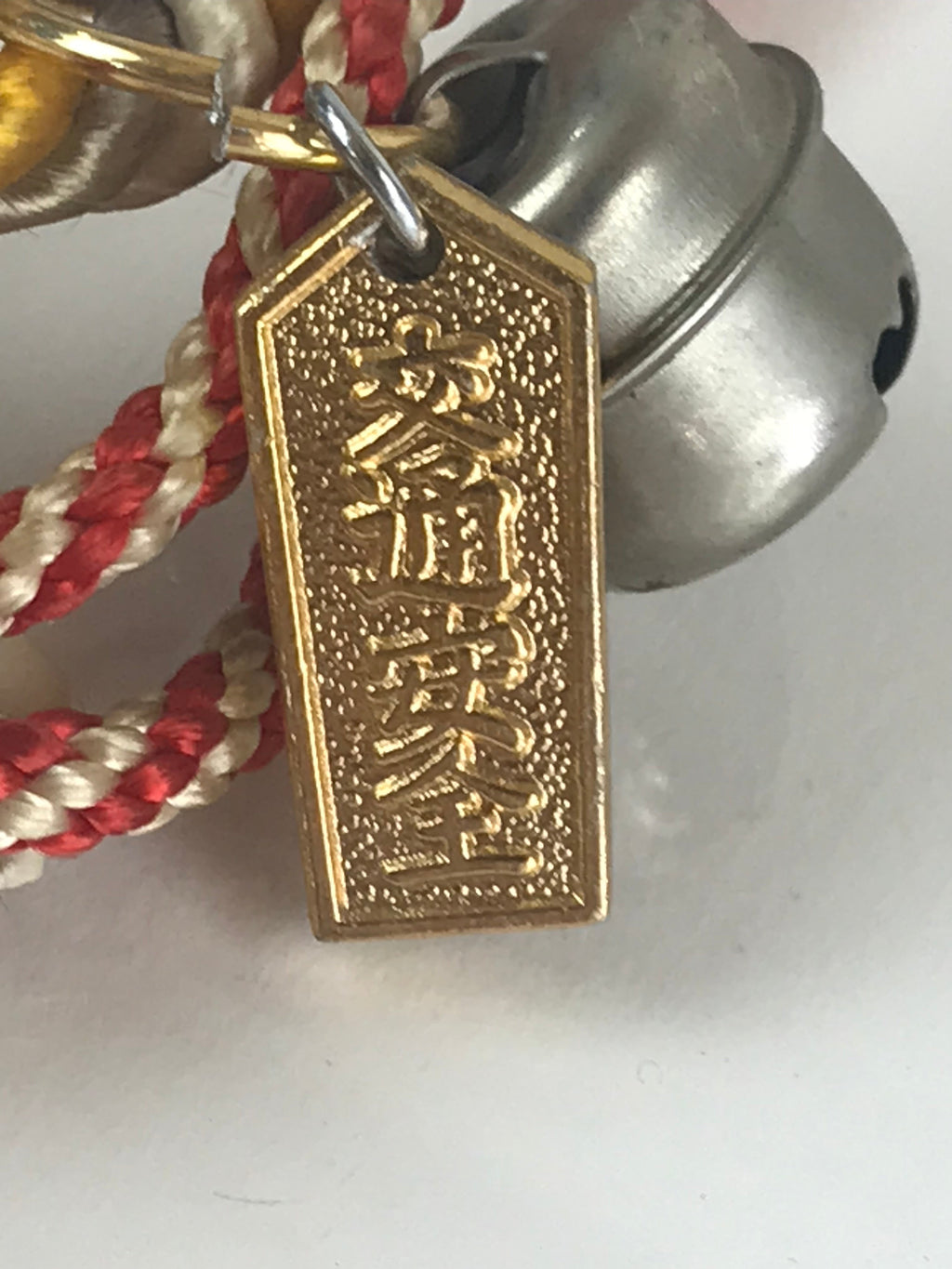 Japanese Iron Big Bell Vtg Bell Amulet Good Luck Traffic Safety Ornament JK394