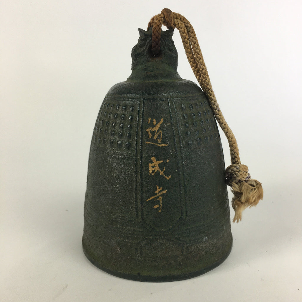 Japanese Iron Buddhist Bell Bonsho Vtg Big Bell Temple Green Ornament BD633
