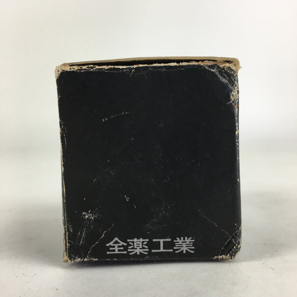 Japanese Iron Display Bunchin Paperweight Vtg Dockman Braggart Tengu Red T93
