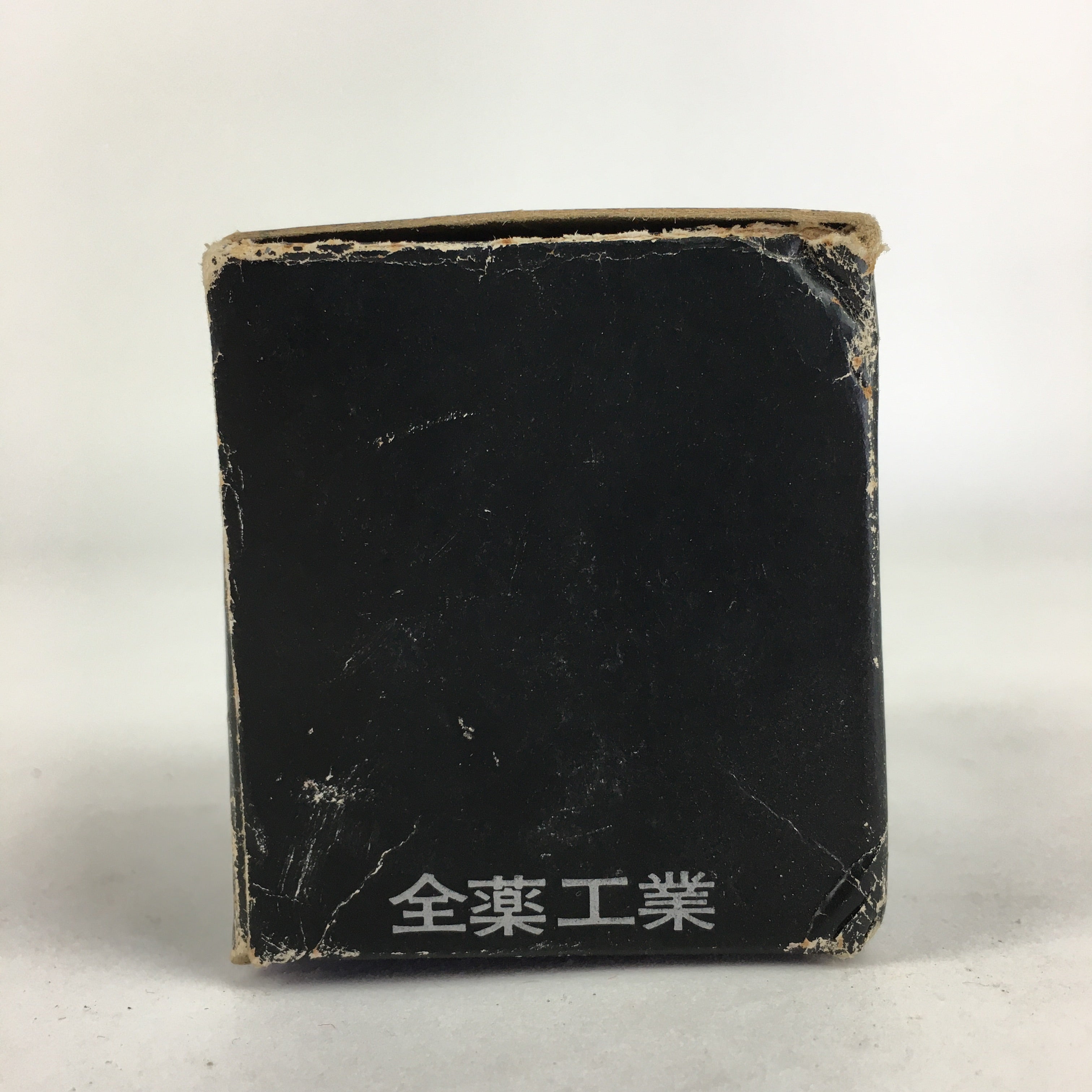 Japanese Iron Display Bunchin Paperweight Vtg Dockman Braggart Tengu Red T93