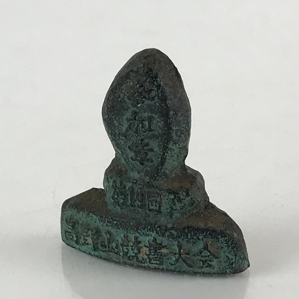 Japanese Iron Figurine Vtg Metal Craft Paperweight Koyasan Calligraphy JK422