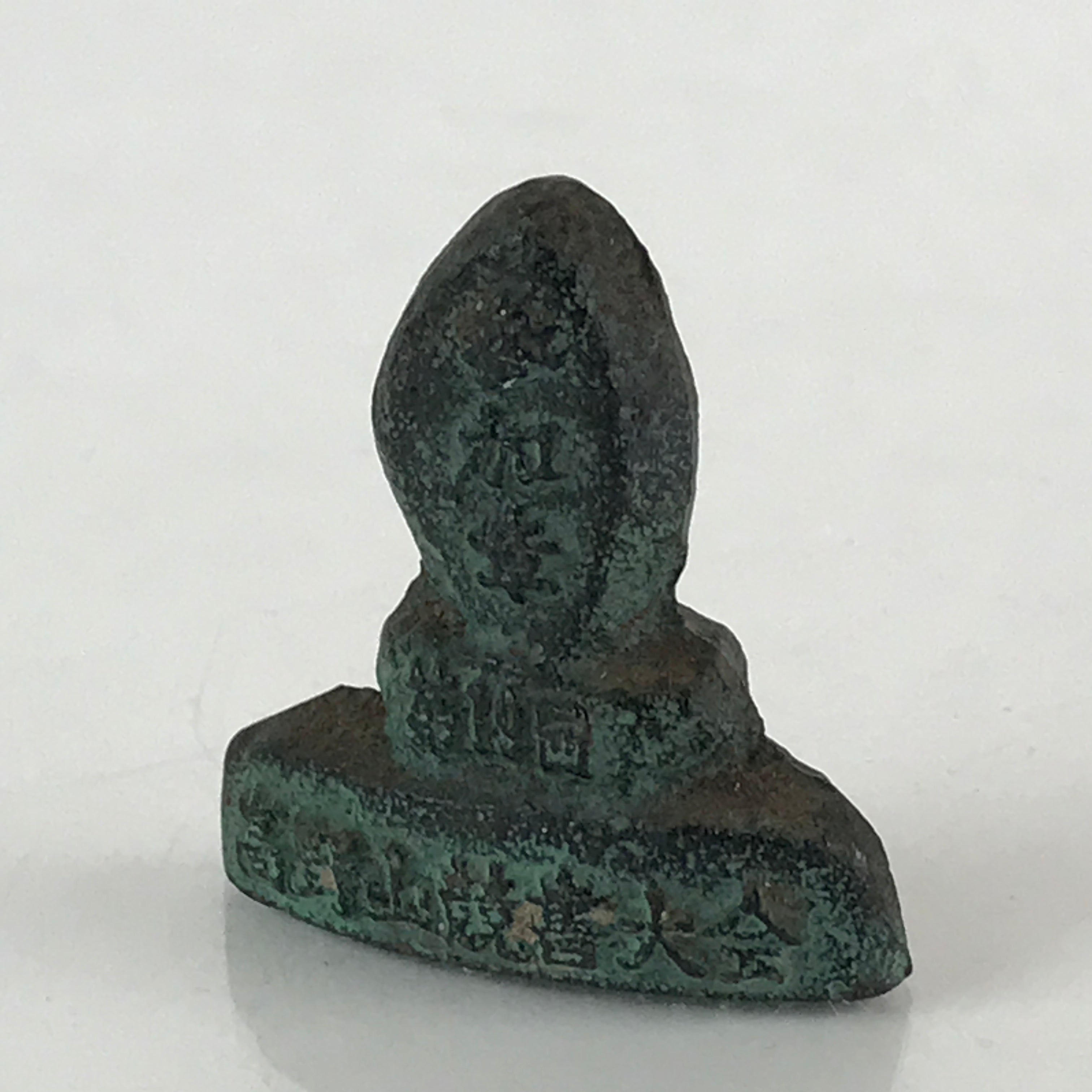 Japanese Iron Figurine Vtg Metal Craft Paperweight Koyasan Calligraphy JK422
