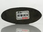 Japanese Iron Figurine Vtg Metal Craft Zodiac Chicken Paperweight Bunchin JK420