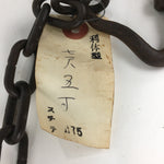 Japanese Iron Teakettle Teapot Chagama Chain Vtg utensils Tea Ceremony TG165