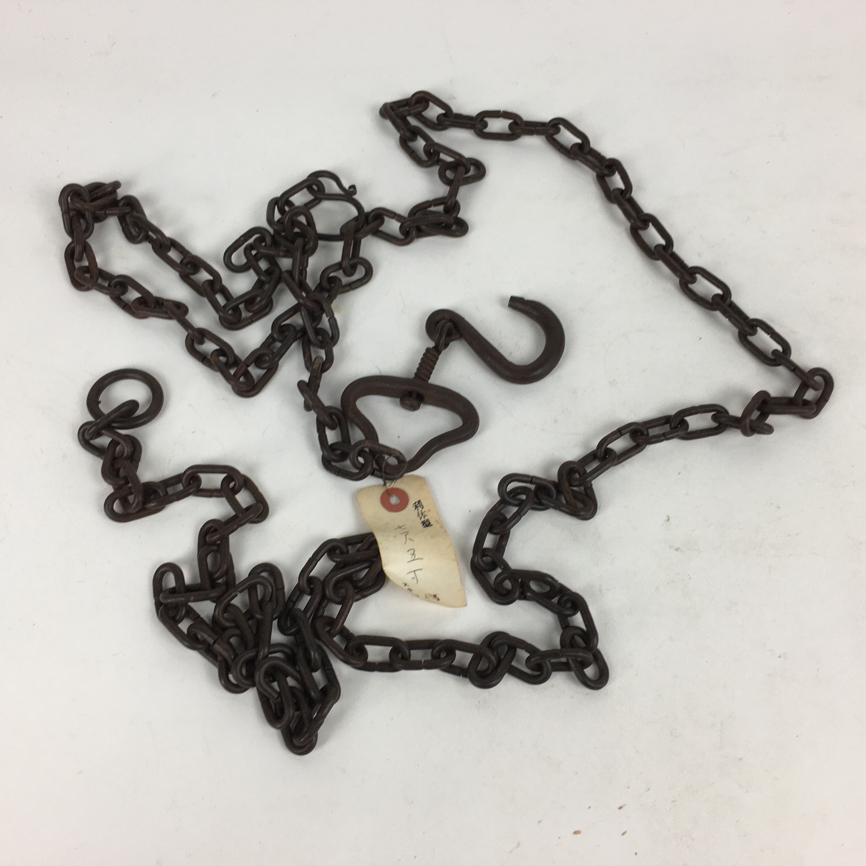Japanese Iron Teakettle Teapot Chagama Chain Vtg utensils Tea Ceremony TG165