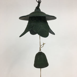 Japanese Iron Wind Chime Vtg Wind Bell Hanging decoration Green Furin JK250