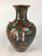 Japanese Kadofuku Kutaniyaki Flower Vase Vtg Kabin Pottery Ikebana FV911