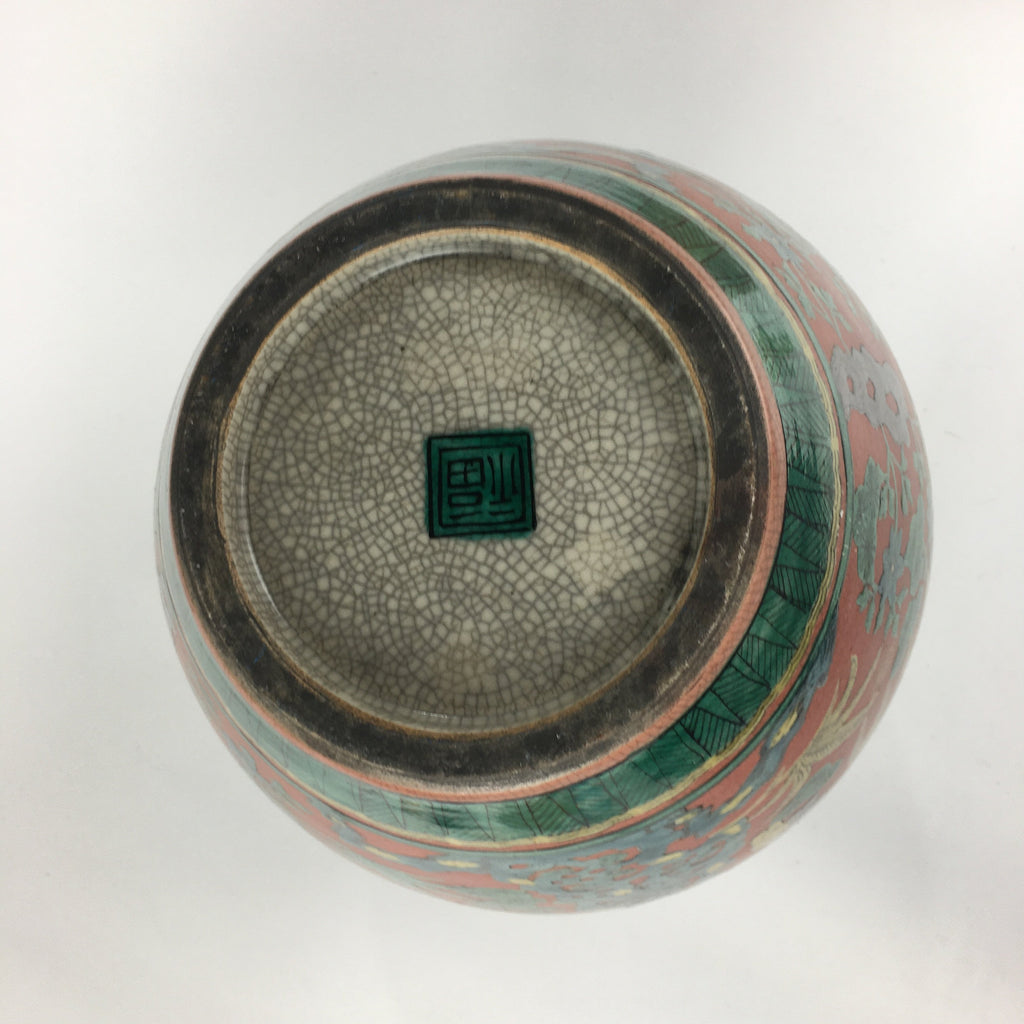 Japanese Kadofuku Kutaniyaki Flower Vase Vtg Kabin Pottery Ikebana FV911