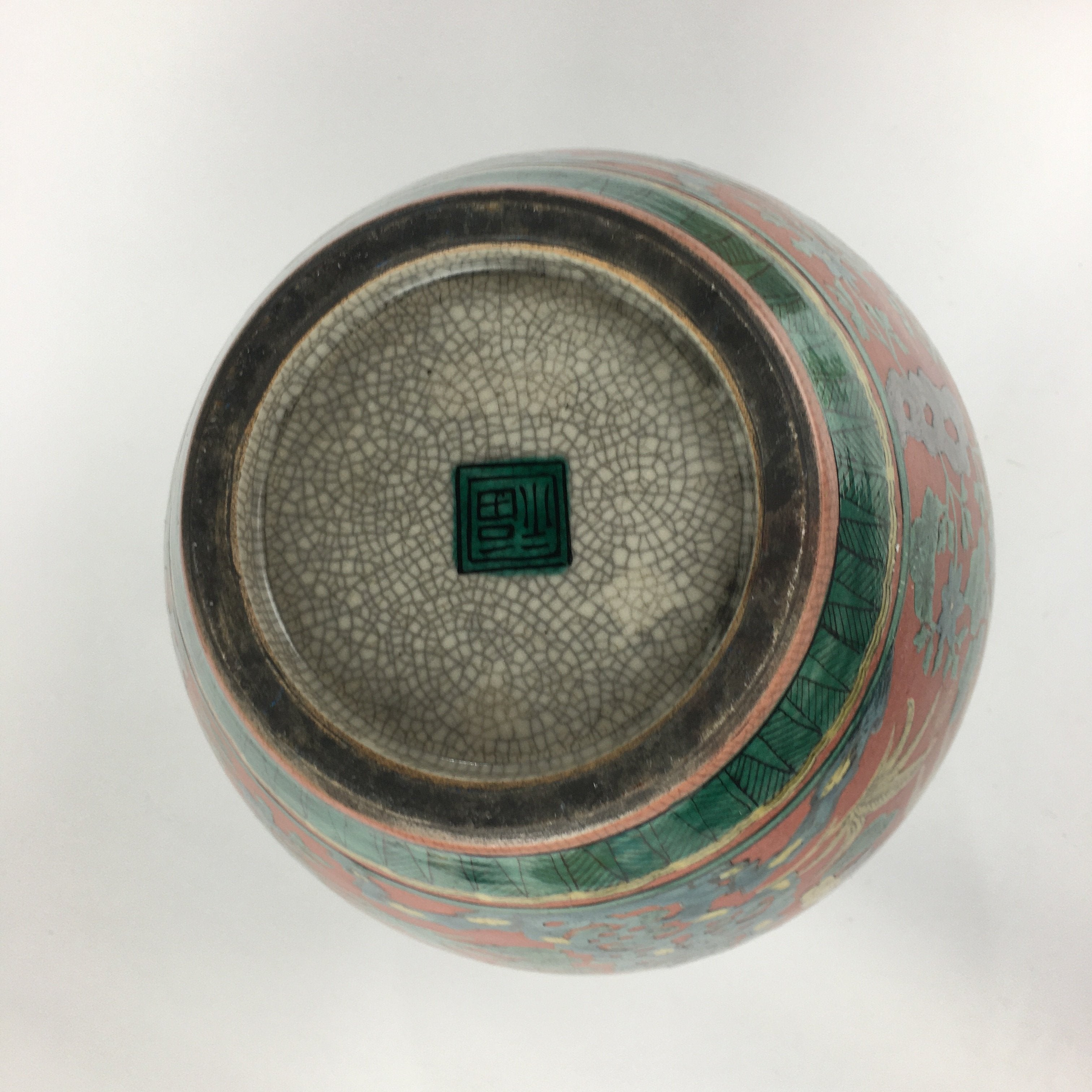 Japanese Kadofuku Kutaniyaki Flower Vase Vtg Kabin Pottery Ikebana FV911