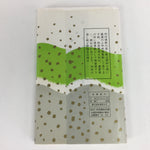 Japanese Kaishi Paper Vtg Paper plate Wipe Tea Ceremony Utensils Matcha TG137