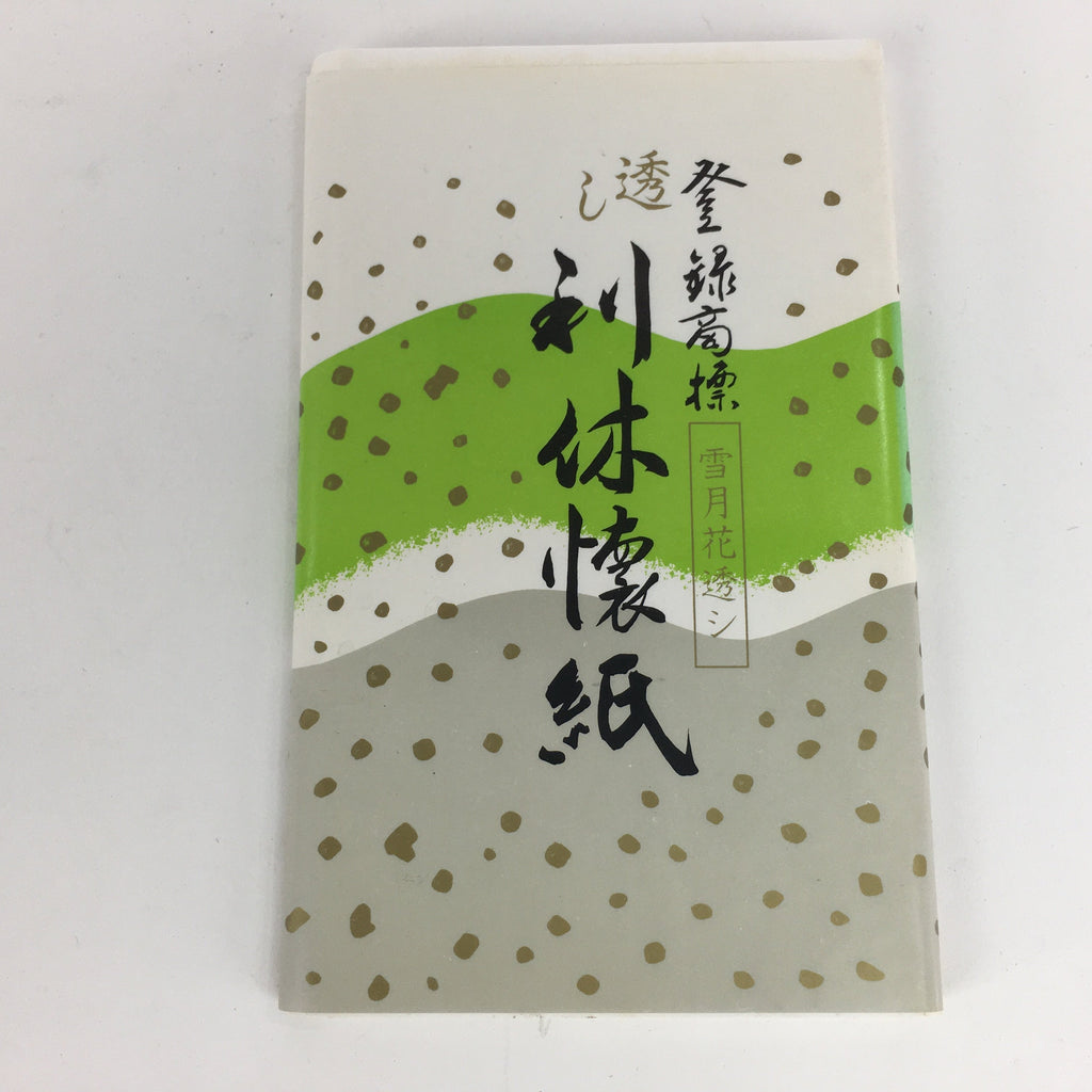Japanese Kaishi Paper Vtg Paper plate Wipe Tea Ceremony Utensils Matcha TG138