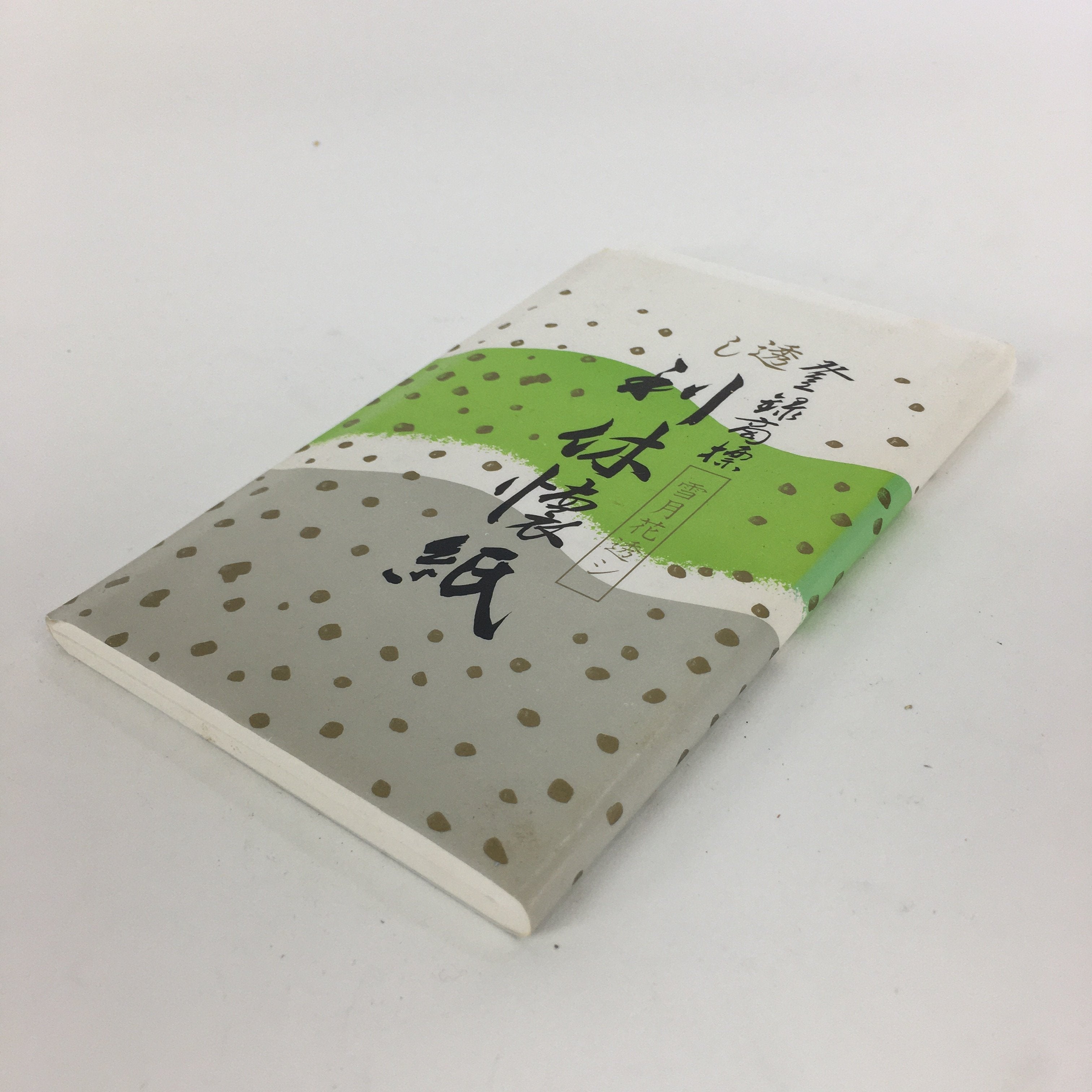 Japanese Kaishi Paper Vtg Paper plate Wipe Tea Ceremony Utensils Matcha TG138