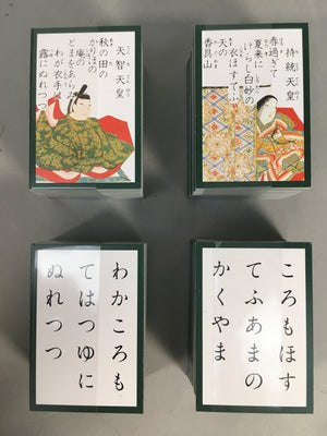 Japanese Karuta Game Ogura Hyakunin Isshu Playing Cards 100 Poem J962