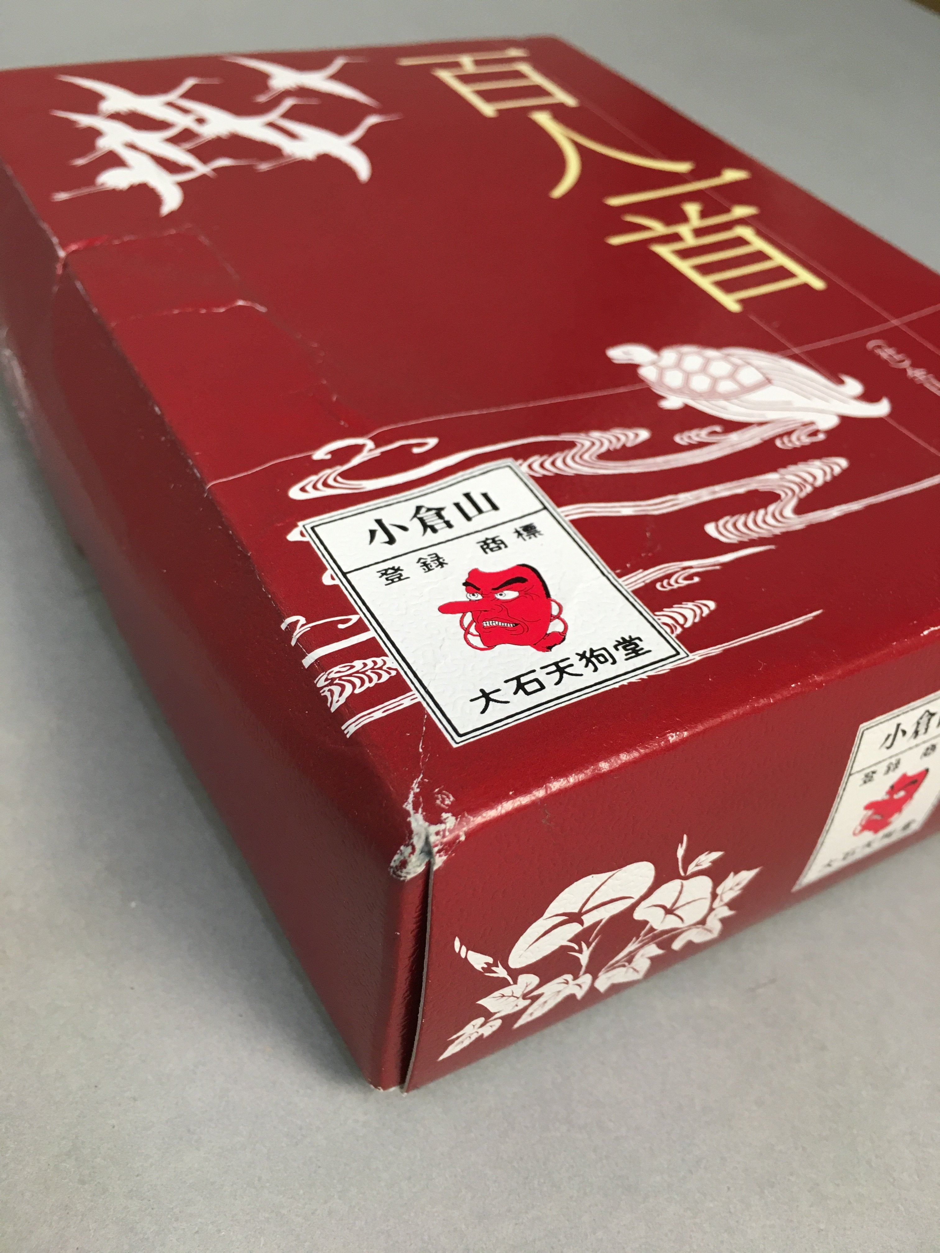 Japanese Karuta Game Ogura Hyakunin Isshu Playing Cards 100 Poem J962