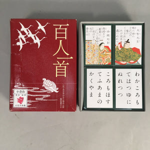Japanese Karuta Game Ogura Hyakunin Isshu Playing Cards 100 Poem J962