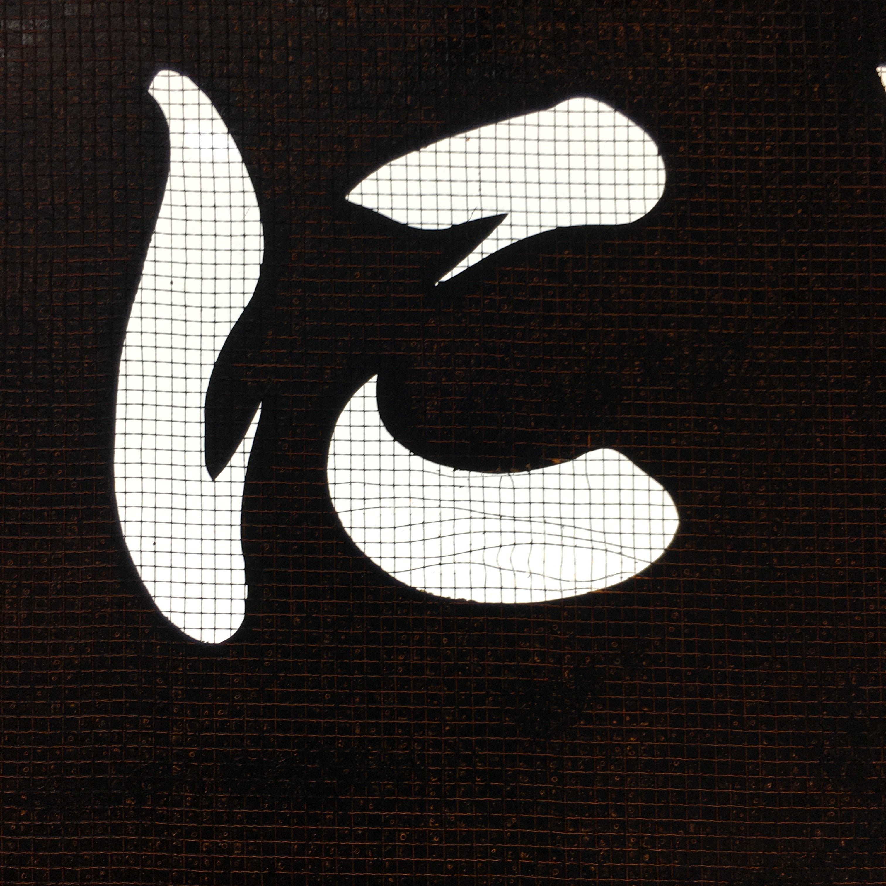 Japanese Katagami Kimono Stencil Katazome Kanji Hiragana Niwada KK101