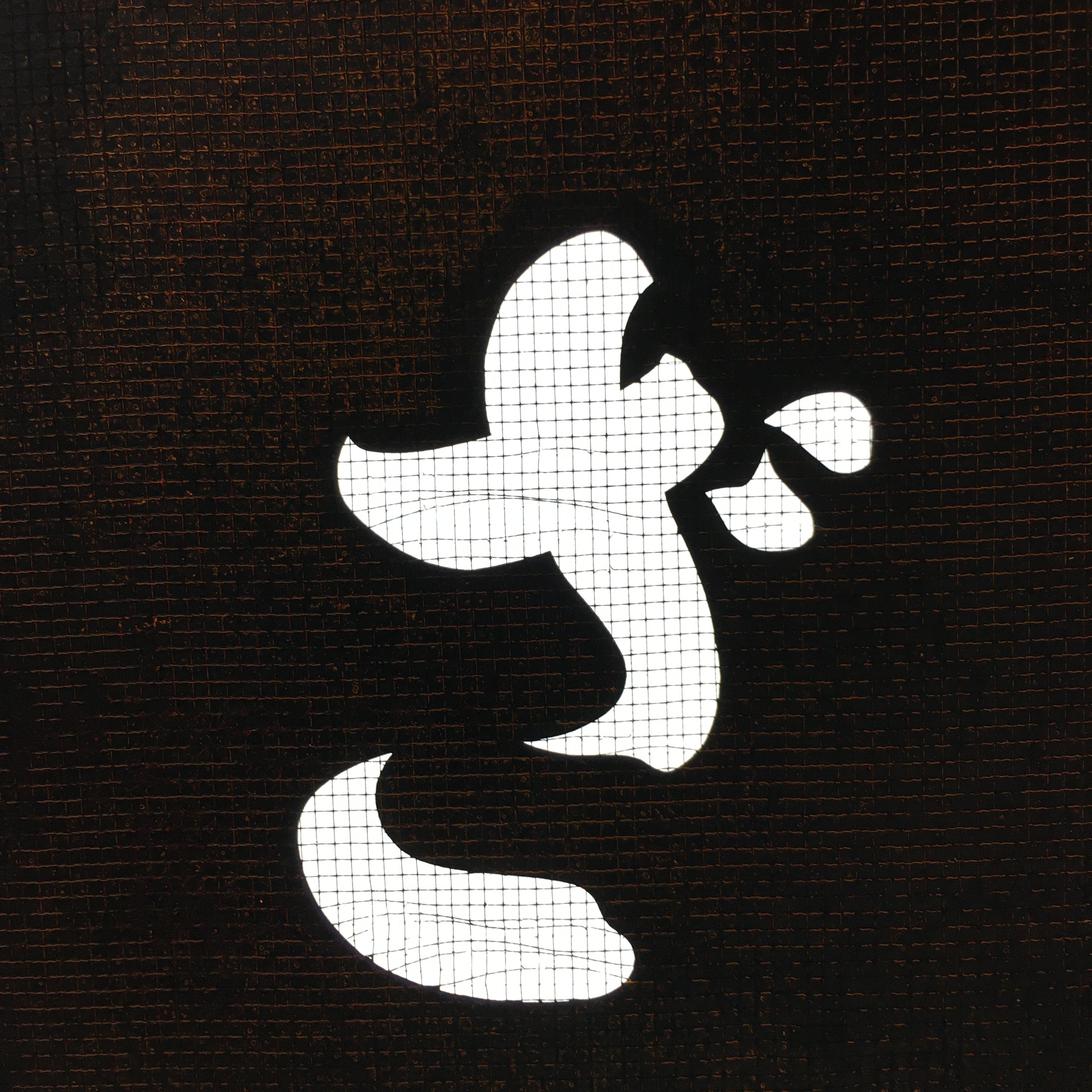 Japanese Katagami Kimono Stencil Katazome Kanji Hiragana Yamazaki KK75