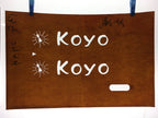 Japanese Katagami Kimono Stencil Katazome Vtg Alphabet Roma-Ji Koyo KK89