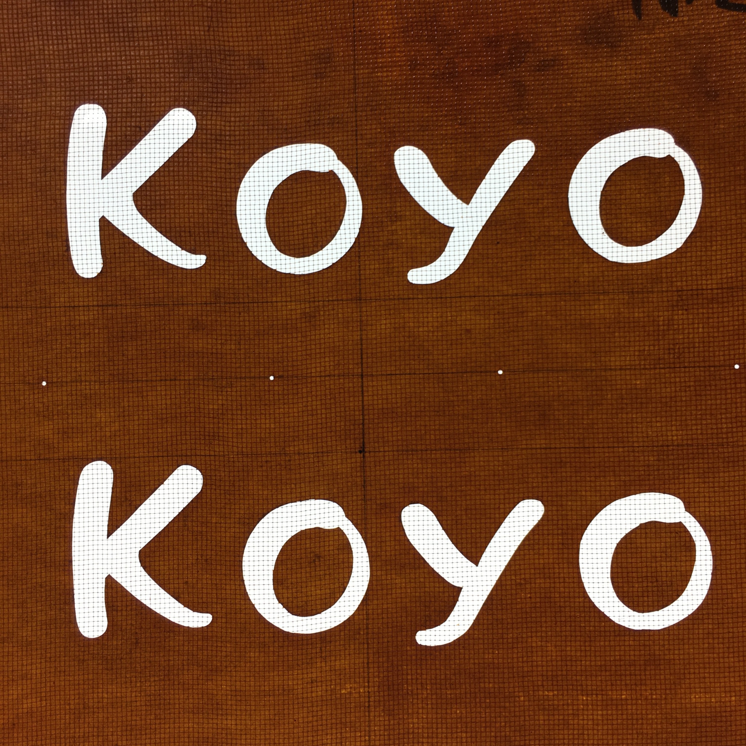 Japanese Katagami Kimono Stencil Katazome Vtg Alphabet Roma-Ji Koyo KK89