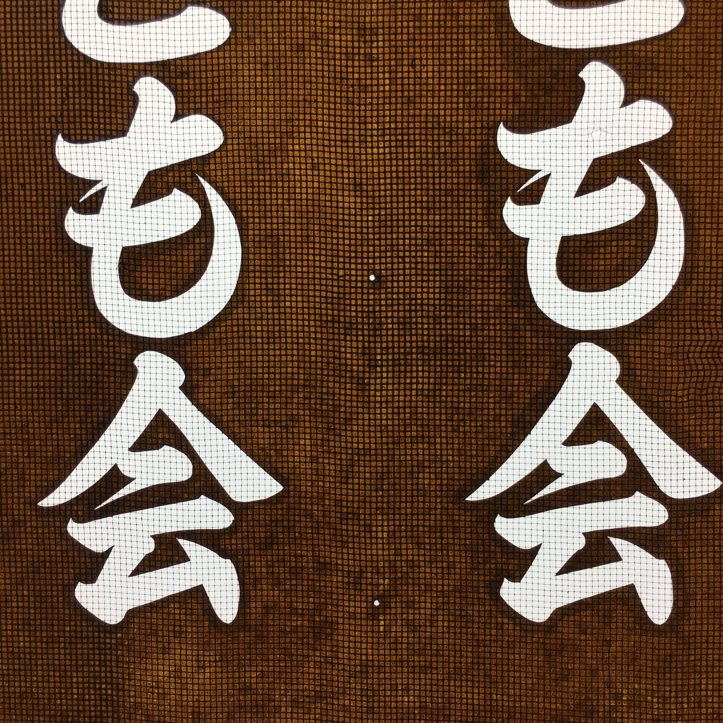 Japanese Katagami Kimono Stencil Katazome Vtg Kanji Children Organization KK38