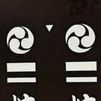 Japanese Katagami Kimono Stencil Katazome Vtg Kanji Gifu Family Crest KK58