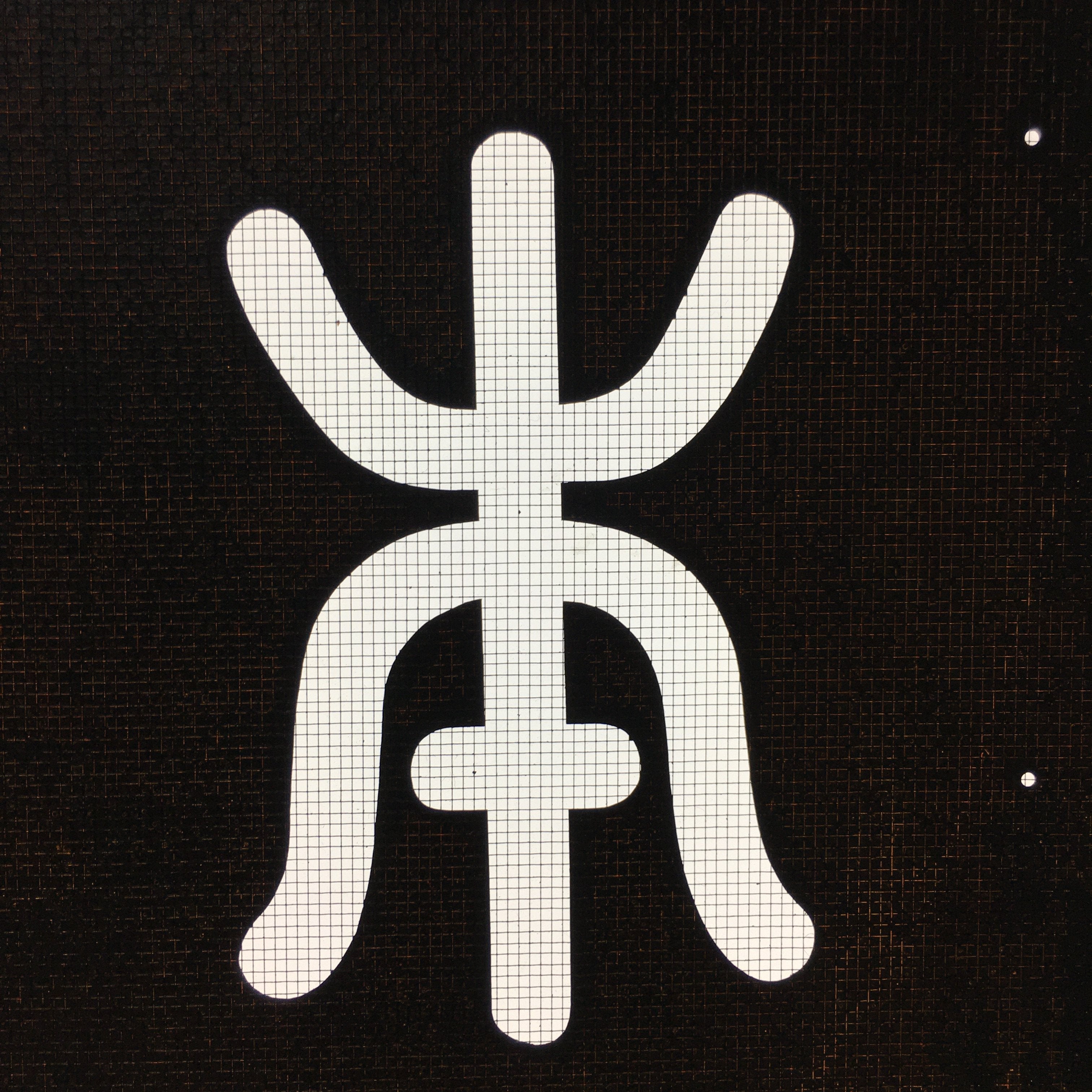 Japanese Katagami Kimono Stencil Katazome Vtg Kanji Honmachi KK114