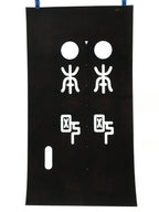 Japanese Katagami Kimono Stencil Katazome Vtg Kanji Honmachi KK114