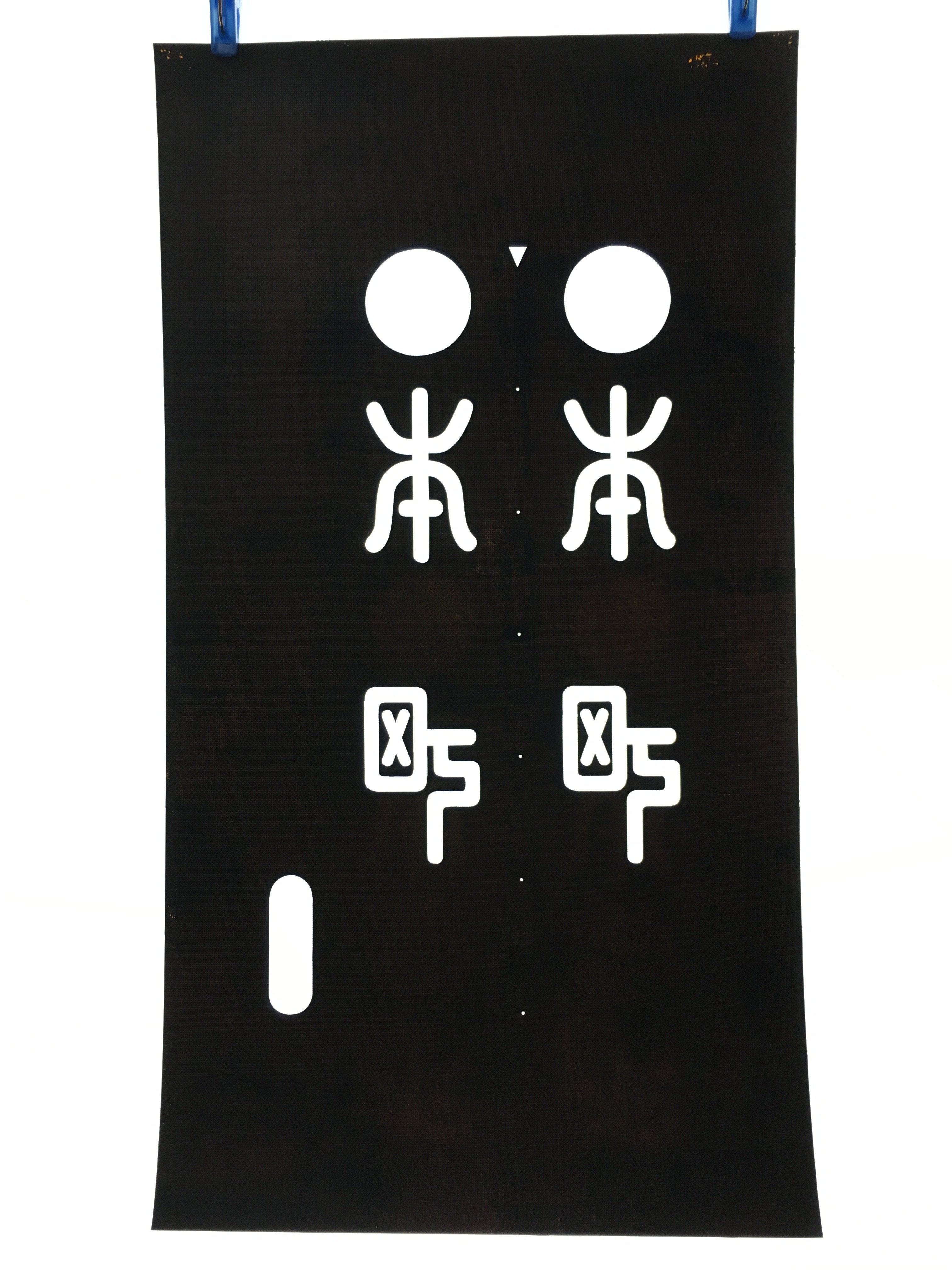 Japanese Katagami Kimono Stencil Katazome Vtg Kanji Honmachi KK114