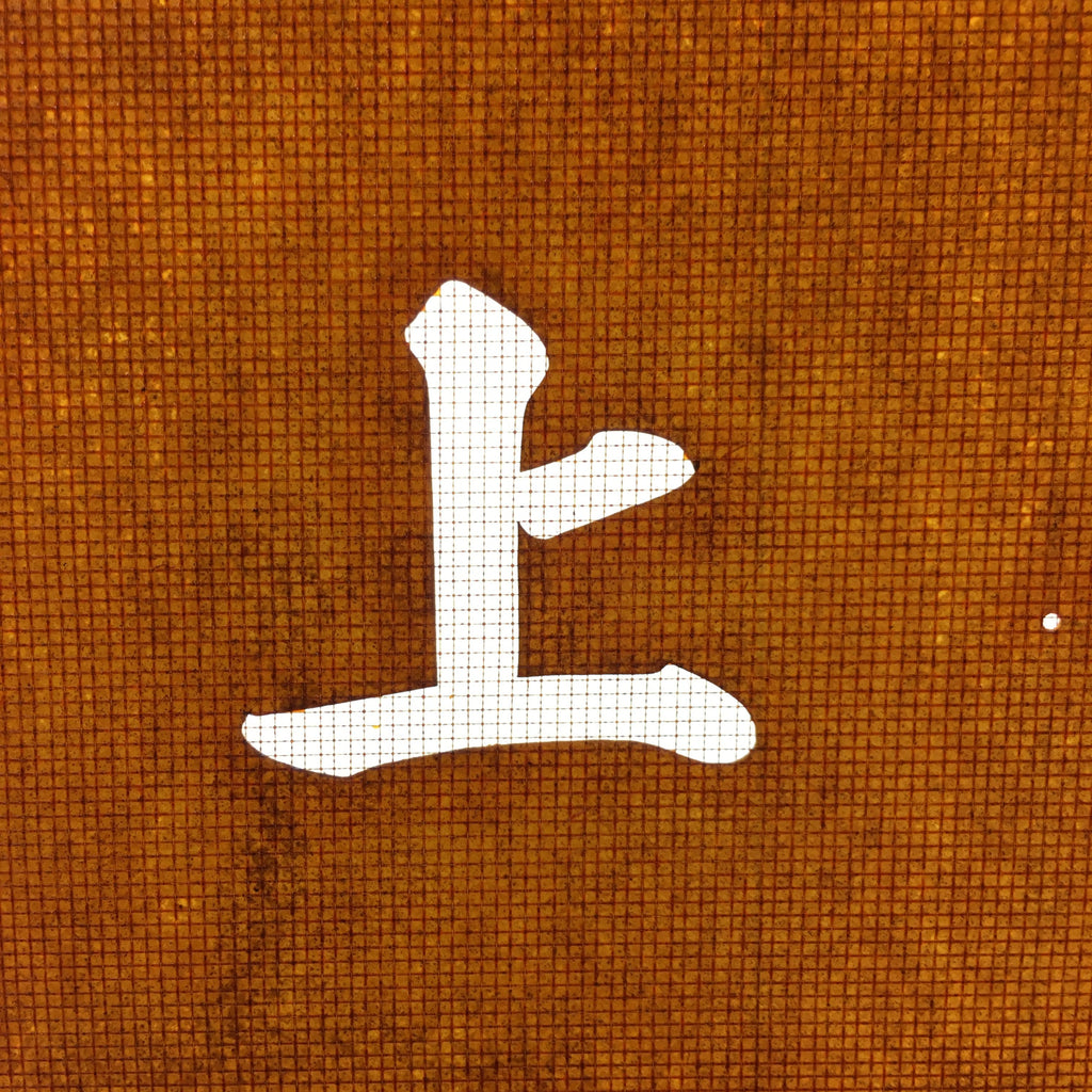 Japanese Katagami Kimono Stencil Katazome Vtg Kanji Nagamatsu KK86
