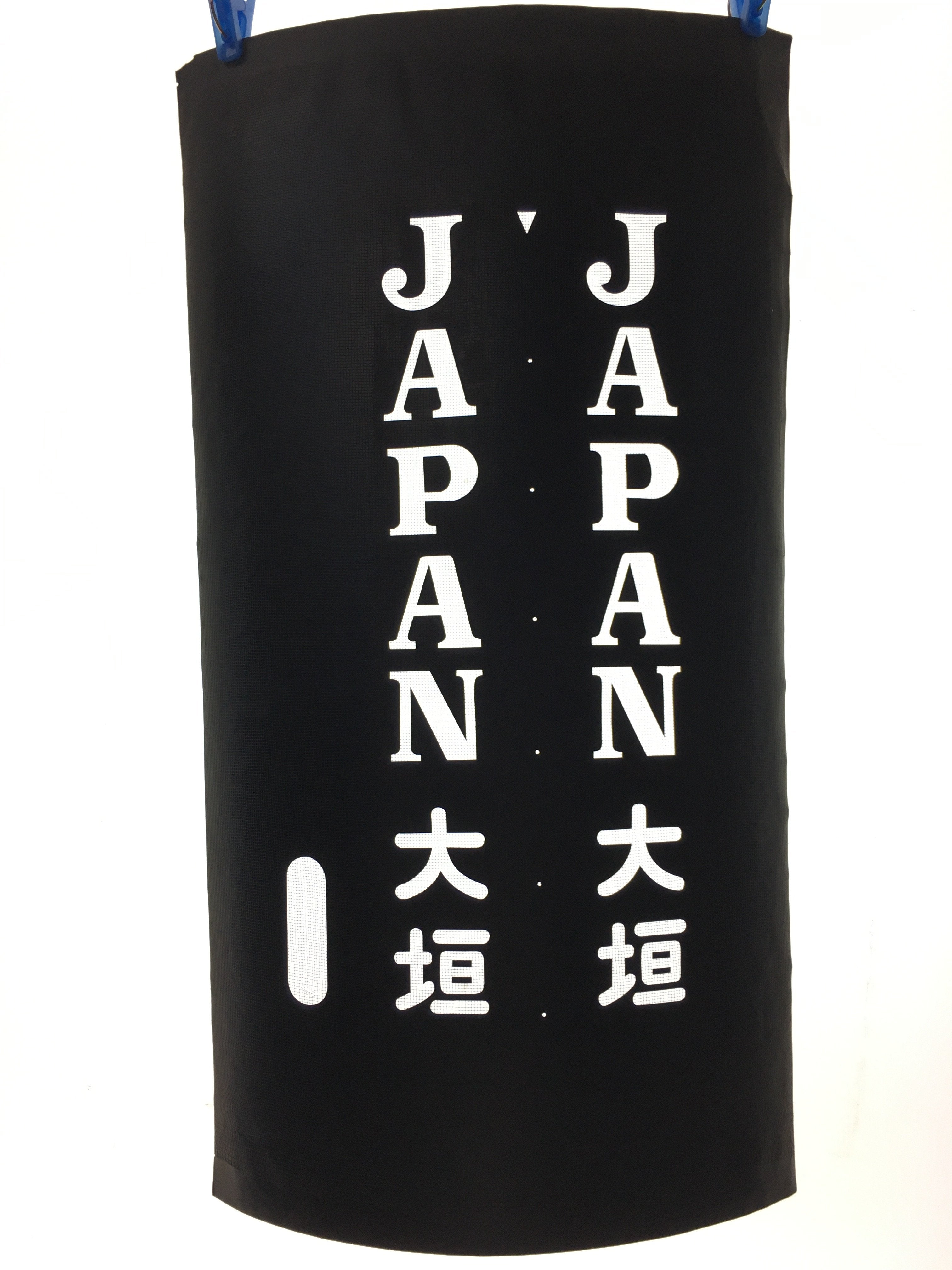 Japanese Katagami Kimono Stencil Katazome Vtg Kanji Ogaki KK117