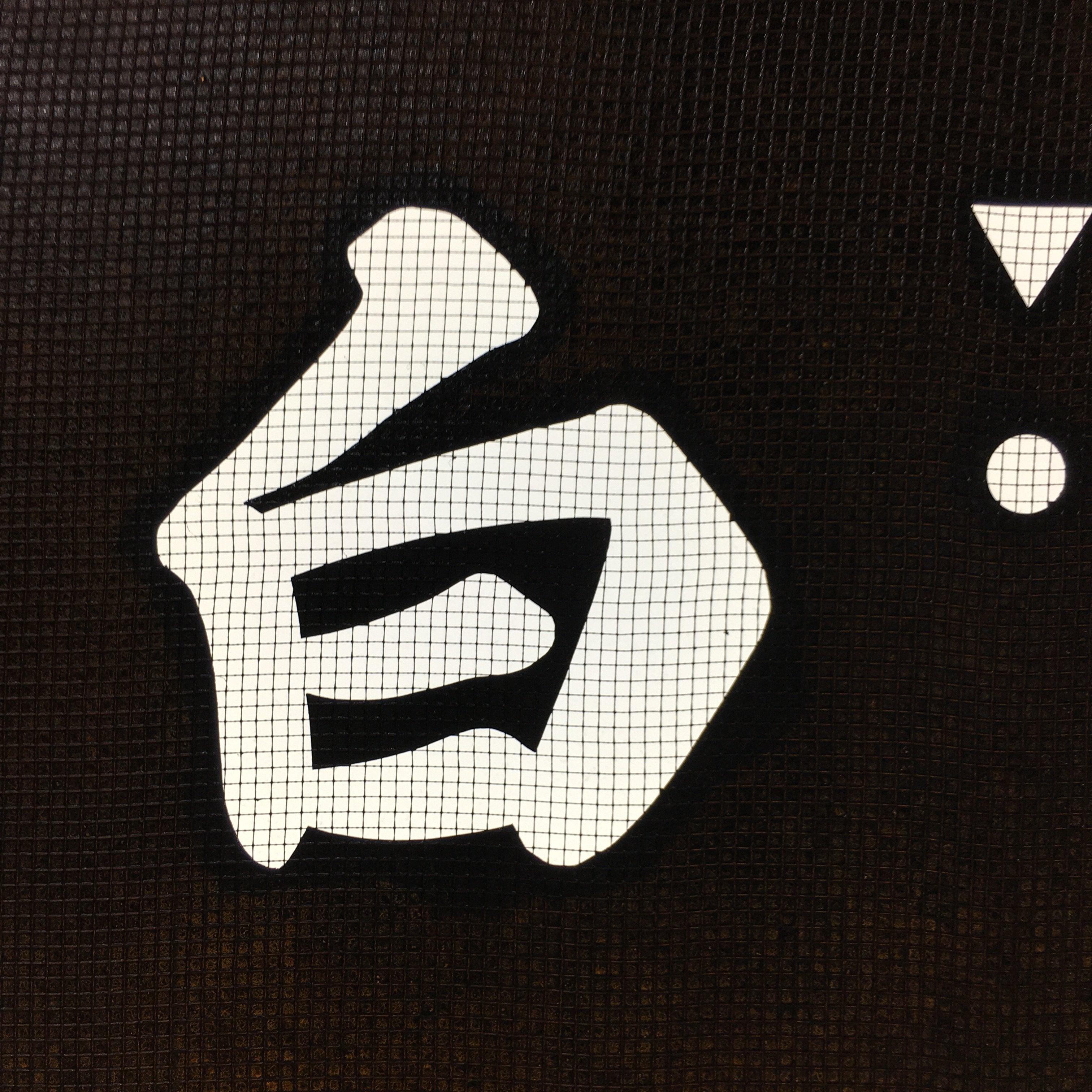 Japanese Katagami Kimono Stencil Katazome Vtg Kanji Shirahige Shrine KK64