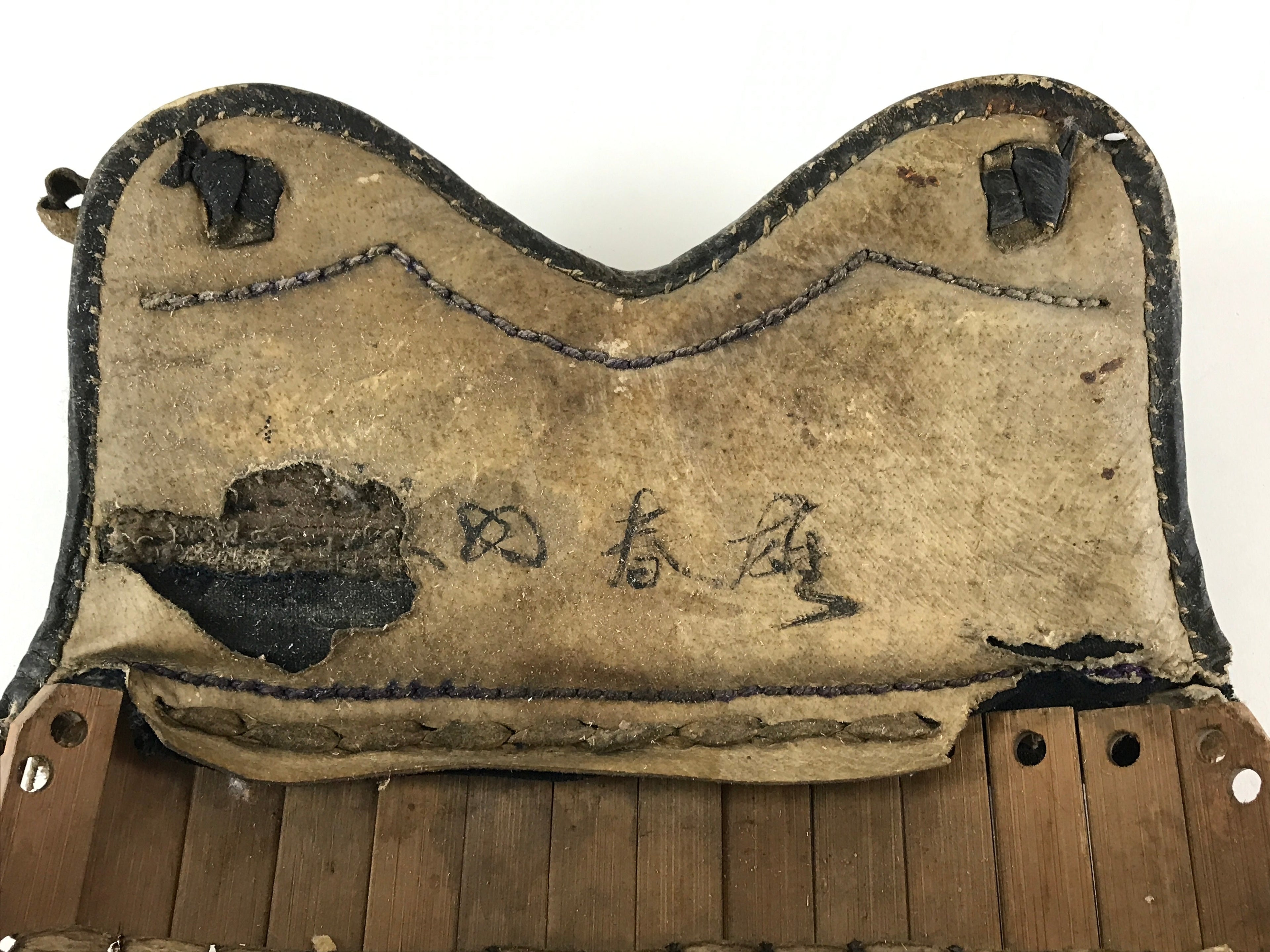 Japanese Kendo Equipment Bamboo Takedo Armor Bogu Leather Vtg Brown JK497