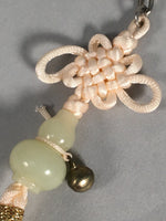 Japanese Key Chain Vtg Off-White Beige Tassel Braid Gourd Stone JK85