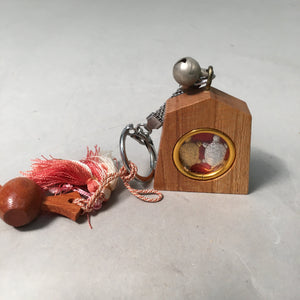 Japanese Key Chain Vtg Wooden Amulet Pass Lucky Hammer Gero KF423