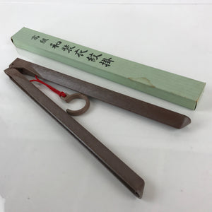 Japanese Kimono Hanger Emonkake Vtg Plastic Foldable Wide Brown Wasou JK437