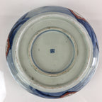 Japanese Kintsugi Porcelain Arita Ware Snack Bowl Kashiki Vtg Floral Blue PY169