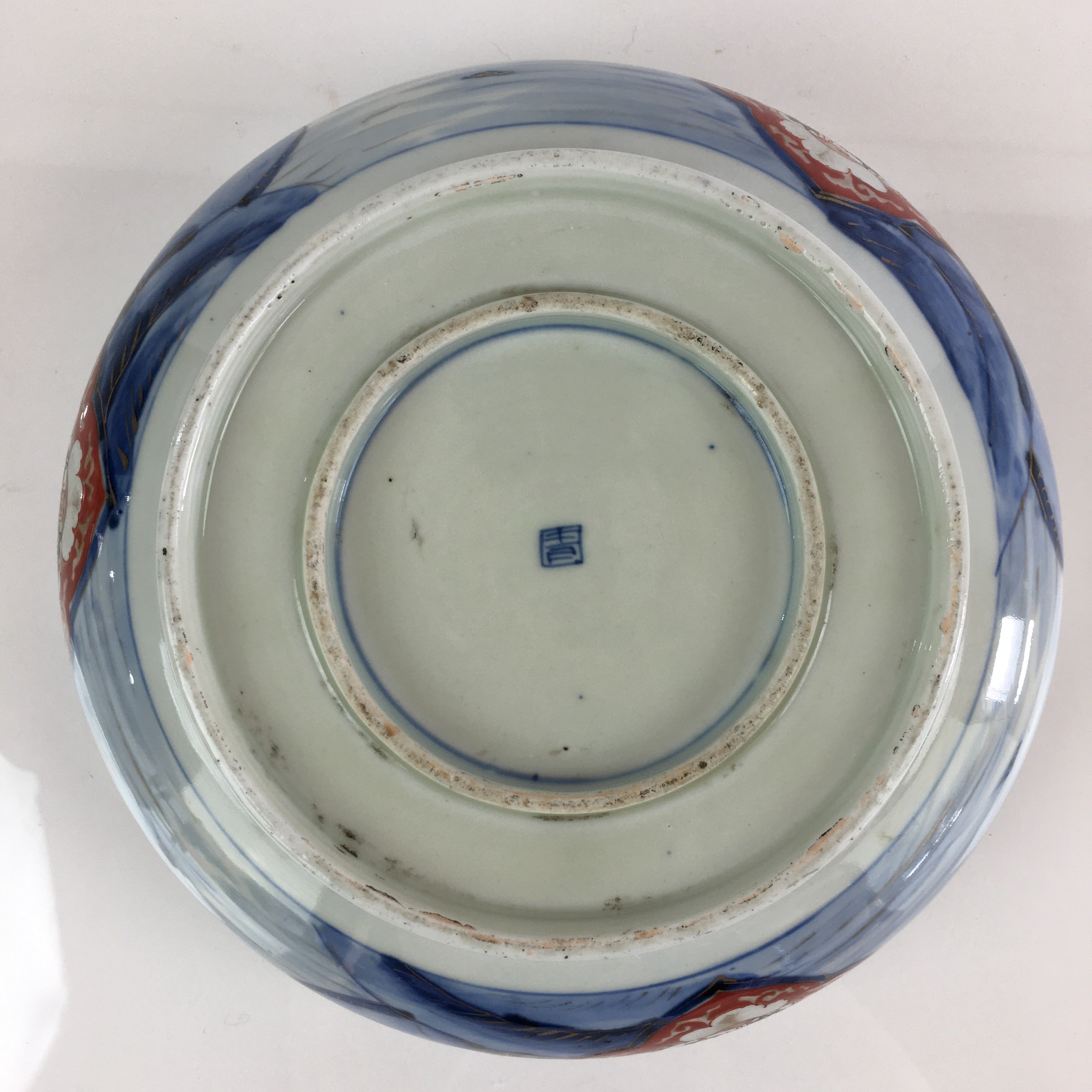 Japanese Kintsugi Porcelain Arita Ware Snack Bowl Kashiki Vtg Floral Blue PY169