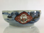 Japanese Kintsugi Porcelain Arita Ware Snack Bowl Kashiki Vtg Floral Blue PY169