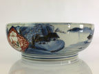 Japanese Kintsugi Porcelain Arita Ware Snack Bowl Kashiki Vtg Floral Blue PY169