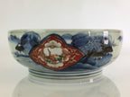 Japanese Kintsugi Porcelain Arita Ware Snack Bowl Kashiki Vtg Floral Blue PY169