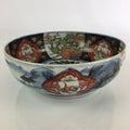 Japanese Kintsugi Porcelain Arita Ware Snack Bowl Kashiki Vtg Floral Blue PY169