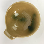 Japanese Kiseto Ware Ceramic Bowl Vtg Kobachi Yellow Green Flower PP499