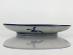 Japanese Koimari Ware Porcelain Plate Vtg Blue Sometsuke Flower Kanji PY163