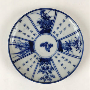 Japanese Koimari Ware Porcelain Plate Vtg Blue Sometsuke Flower Kanji PY163