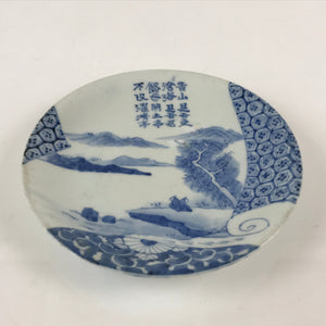 Japanese Koimari Ware Porcelain Plate Vtg Blue Sometsuke Landscape PY161