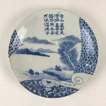 Japanese Koimari Ware Porcelain Plate Vtg Blue Sometsuke Landscape PY161