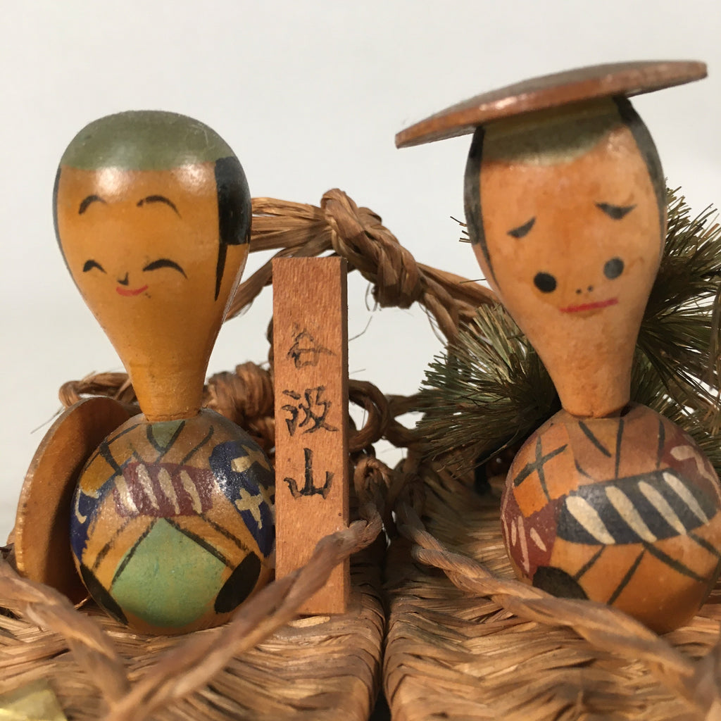 Japanese Kokeshi Doll Ornament Vtg Wood Straw Sandals Waraji Ningyo KF520