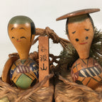 Japanese Kokeshi Doll Ornament Vtg Wood Straw Sandals Waraji Ningyo KF520