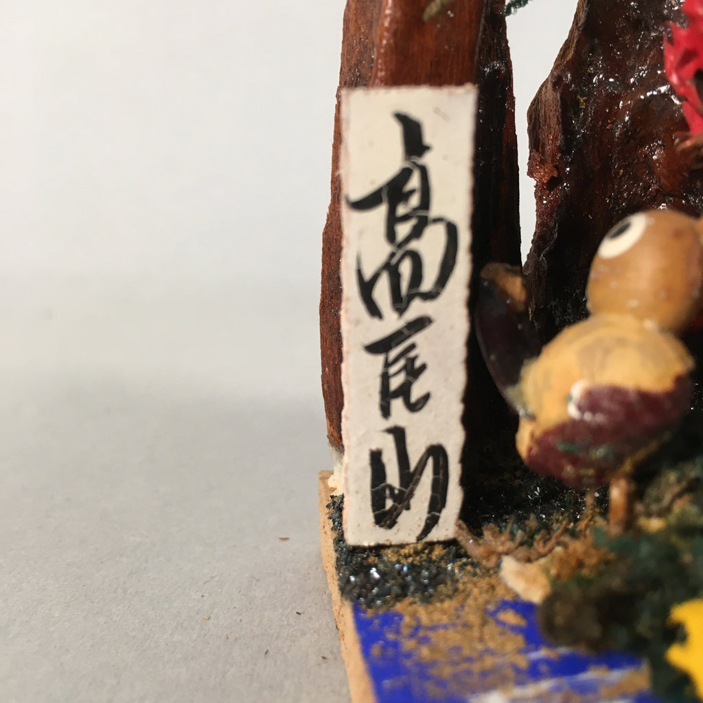 Japanese Kokeshi Doll Ornament Vtg Wooden Bird's Nest Ningyo KF521